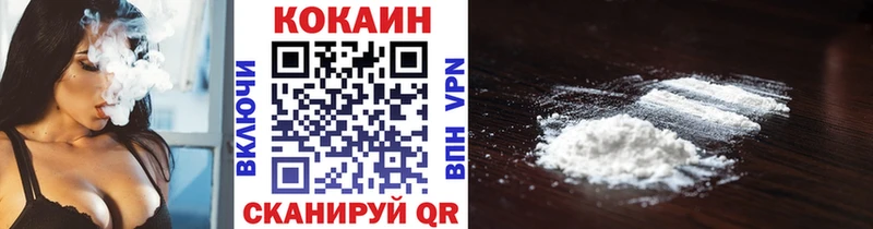 kraken ТОР  Опочка  КОКАИН VHQ 