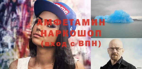 СК Арсеньев