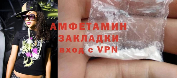СК Арсеньев