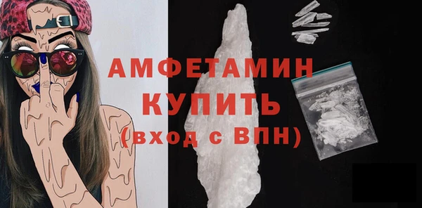 марки nbome Аркадак