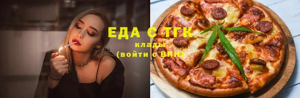 СК Арсеньев