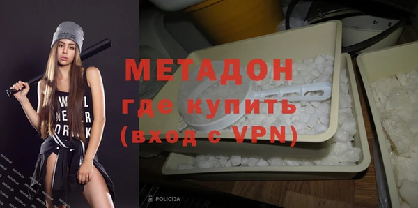 СК Арсеньев