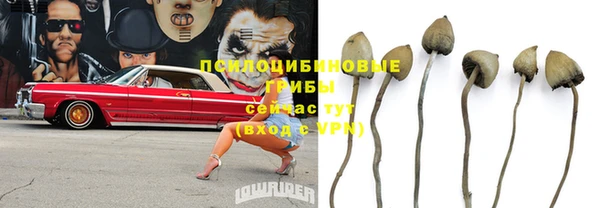 мефедрон VHQ Армянск