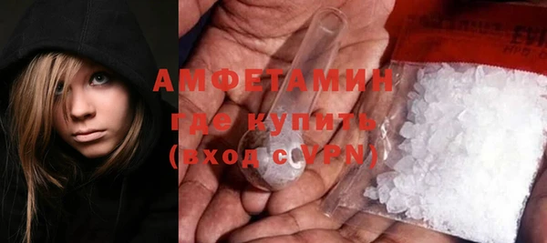 СК Арсеньев