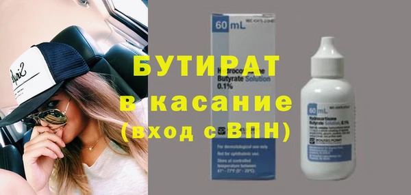 СК Арсеньев