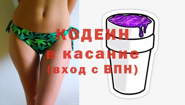 СК Арсеньев