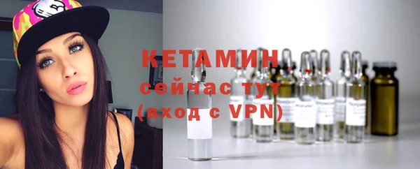 марки nbome Аркадак