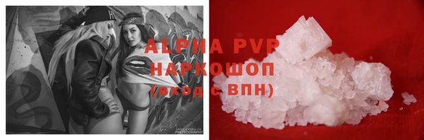 СК Арсеньев