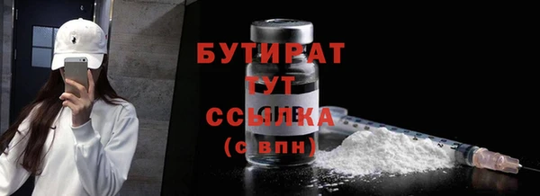 СК Арсеньев