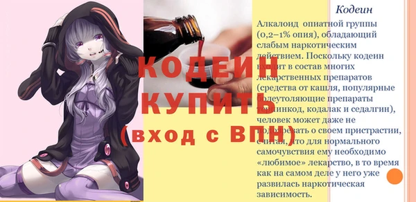 СК Арсеньев