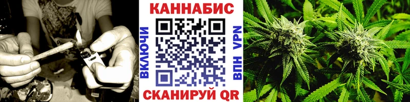 Каннабис LSD WEED  Опочка 